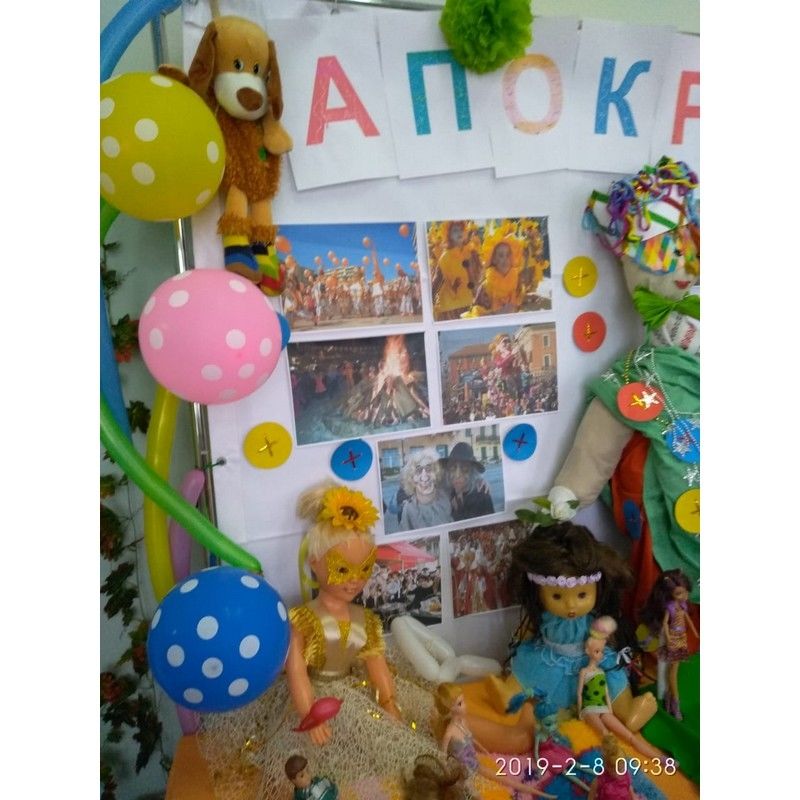 news